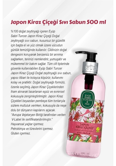 9 Al 7 Öde Japon Kiraz Çiçeği 500 Ml Sıvı Sabun Ve Rosıe Hediyeli