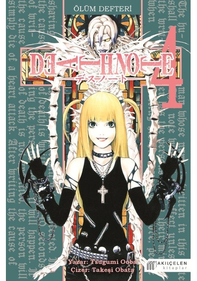 Ölüm Defteri 4 Death Note - Qhdh-609582
