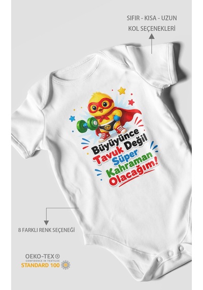 Morivokids Büyüyünce Tavuk Değil, Yazılı Kısa Kollu Bebek Body %100 Pamuk Beyaz