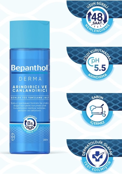 Bepanthol Derma Yoğun Nemlendirici Gece Bakım Kremi 50 ML + Derma Günlük Yüz Temizleme Jeli 200 ML