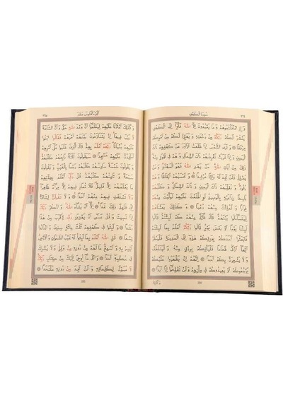Rahle Boy Kur'an-ı Kerim Yeni Cilt Siyah, Mühürlü