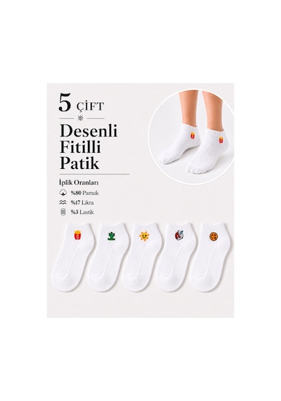 Worthy Socks 5'li Kadın Renkli Eğlenceli Beyaz Patik Çorap Seti