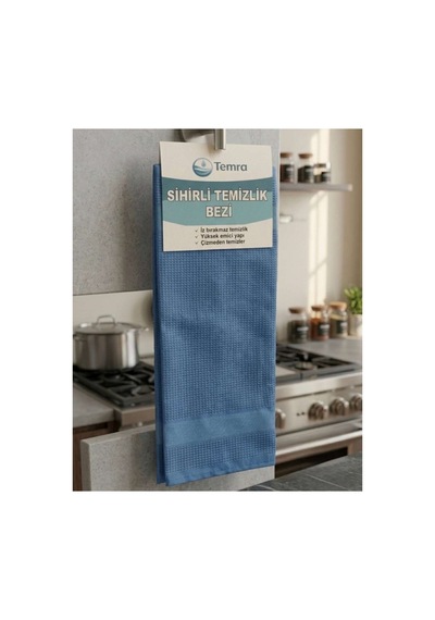 Sihirli Temizlik Bezi 40x60 - 941850928 Diğer