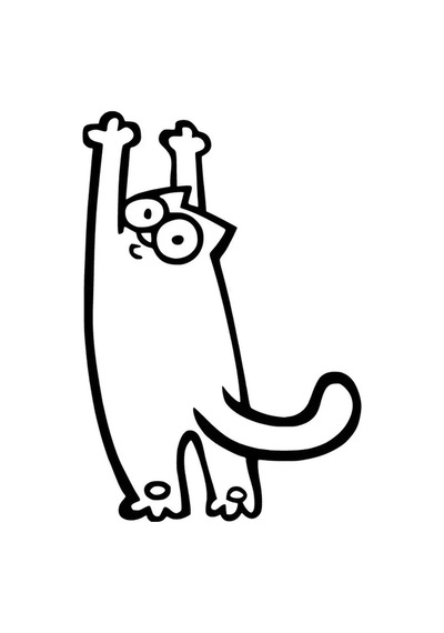 Gerinen Kedi Kaliteli Kaliteli Sticker 10 X 15 Cm