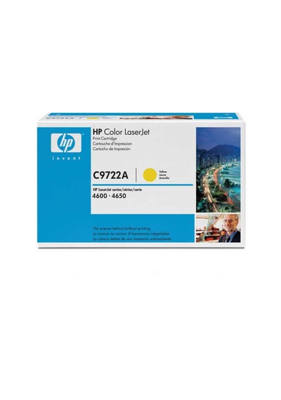 Hp 641a-c9722a Sarı Toner- Mavi Kutu
