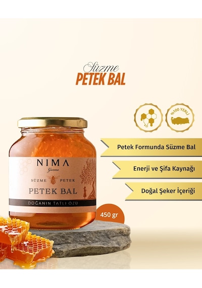 Nima Gurme Petek Balı 450 G