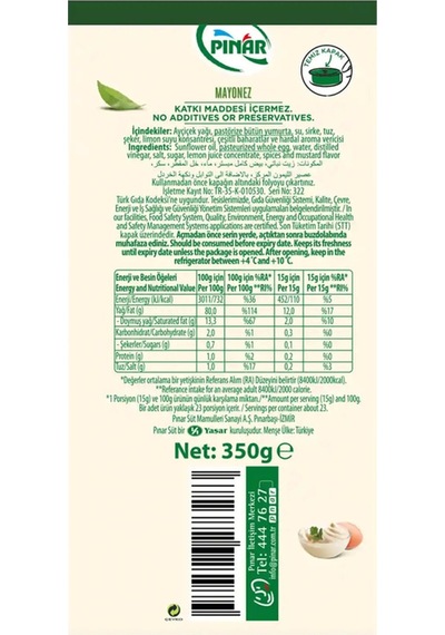 Pınar Mayonez 350 G X 2 Adet - Pürüzsüz Ve Lezzetli İkili Avantaj Paketi