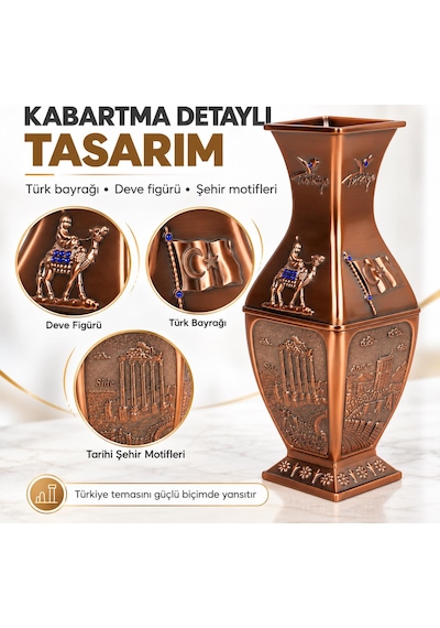 Türkiye Temalı Alaşım Metal Vazo 18 Cm Bronz Bakır Renk Kabartma Desenli Dekoratif Hediyelik Biblo