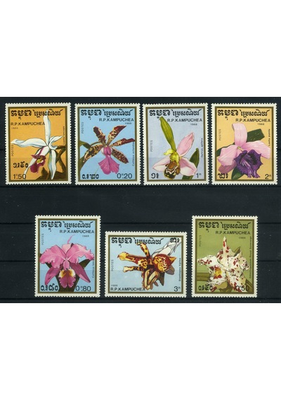 Koleksiyon Pulları, 1988 Kamboçya Halk Cumhuriyeti 7 Pulluk Çiçekler Tam Seri,n11-2