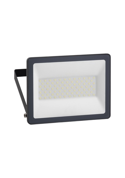 Mureva Led Projektör 50w 6500k Ip65