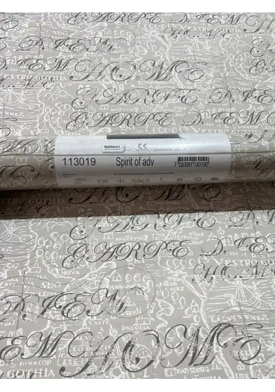Gri Klasik Yazılı Duvar Kağıdı 113019 Çok Renkli