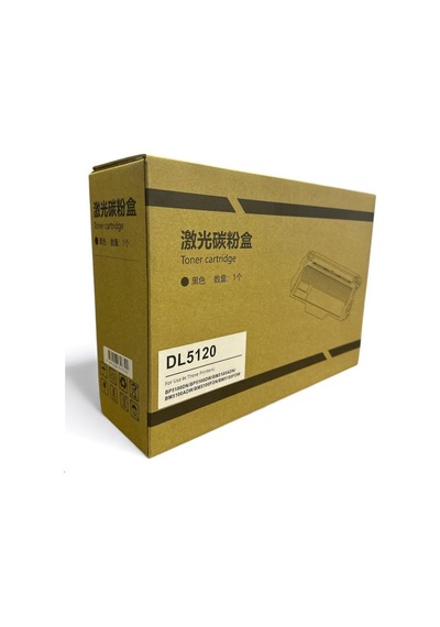 Premium Uyumlu Pantum Dl-5120 Drum Ünitesi Bp5100 Serisi Uyumlu 30.000 Sayfa