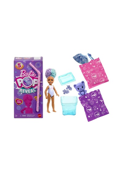 Pop Reveal Bebek Serisi, Atıştırmalık Serisi Bebek Ve Hayvan Figürü Dahil 5 Farklı Sürpriz Jfy01