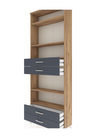 Arges Dolap 5 Raflı 4 Çekmeceli 88x30x243 Çam-antrasit Atlas Çam