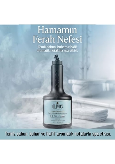 Olivos Zephyr Breeze Hamam Kokulu Zeytinyağlı Sıvı Sabun Refill 1500 Ml 3x500 Ml Nemlendirici, Uzun Süreli Kullanım, Ekonomik Aile Boyu Hamam Kokulu
