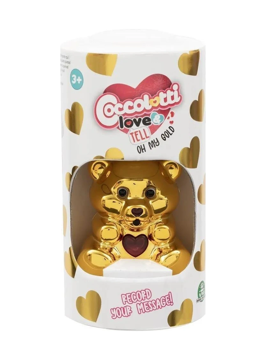 Giochi Coccolottı Ses Kaydeden Ayıcık - Sevdıgını Soyle Metalık Ayıcık S5-79425