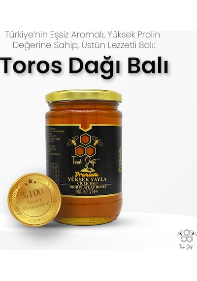Toros Dağı Yüksek Yayla Balı Premium 860 G
