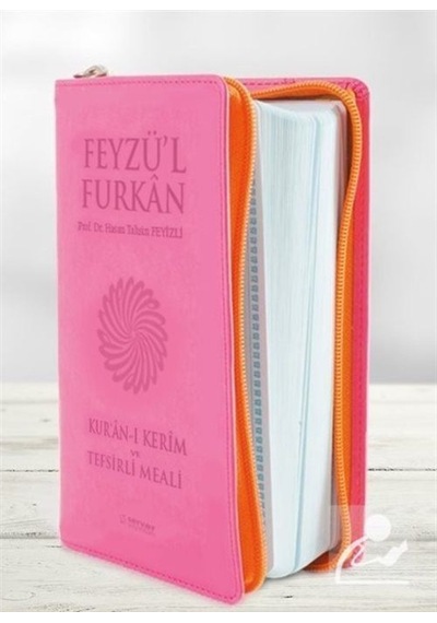 Feyzü'l Furkan Kur'an-ı Kerim ve Tefsirli Meali (Cep Boy - Fer... 9789752420342