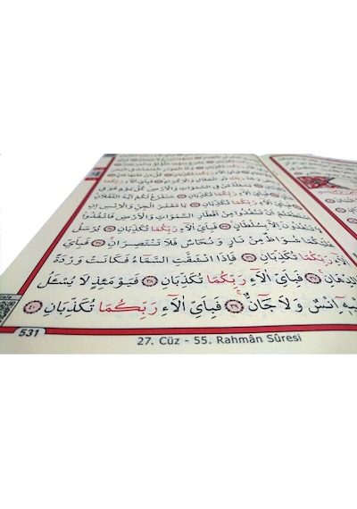 Bilgisayar Hatlı Hatmi Şerif 30 Cüz Kuranı Kerim - Cami Boy N11.1248