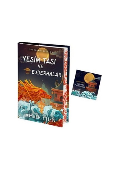 Yeşim Taşı Ve Ejderhalar / Ejderhanın Düşüşü 1 / Amber Chen