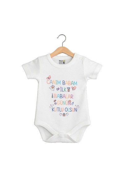Babylimon Organik %100 Pamuk Canım Babam Ilk Babalar Günün Kutlu Olsun Bebek Body Çıtçıtlı Badi Zıbın Beyaz - 884188769 Beyaz Babylimon Organik %100 Pamuk Canım Babam Ilk Babalar Günün Kutlu Olsun Bebek Body Çıtçıtlı Badi Zıbın Beyaz - 884188769 Beyaz