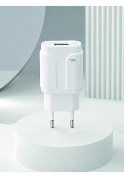 Pratik Ve Kompakt Tasarımlı 12w Usb Telefon Şarj Adaptörü .