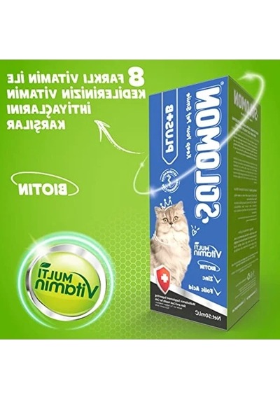 Tüy Dökümünü Azaltan Besleyici Multivitamin Damla Kediler İçin