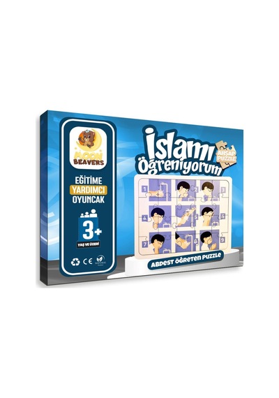 Moon Beavers İslamı Öğreniyorum Puzzle Serisi - Erkek Abdest 83017,islami Eğitici Öğretici Ahşap Oyuncak