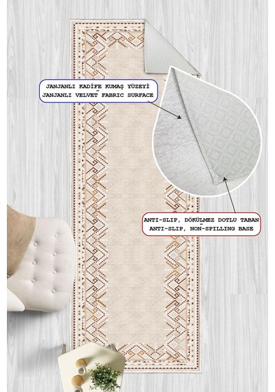Dijital Baskılı Dekoratif Kaymaz Taban Yıkanabilir Kilim Yolluk Antre Hol Halısı Salon Halısı Krem
