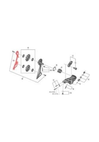 Shimano Dura-ace Rd-r9100 İç Plaka Ss Tipi Y5zr98080 Siyah