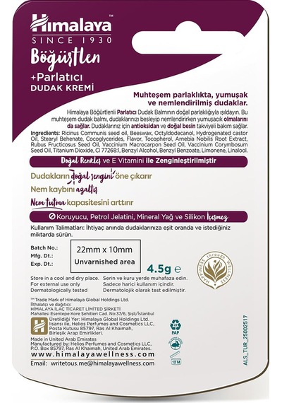 Himalaya Berry Parlatıcı ve Nemlendirici Dudak Bakım Kremi 3 x 4.5 G