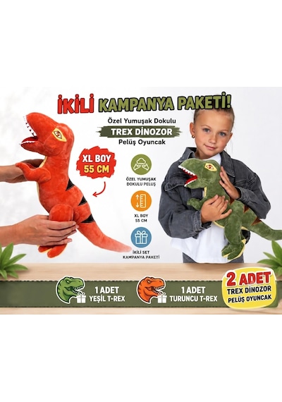 2'li Xl T-rex Dinozor Peluş Oyuncak Seti 55 Cm İthal Soft Kumaş Uyku Oyun Arkadaşı Çocuklara Hediye Çok Renkli