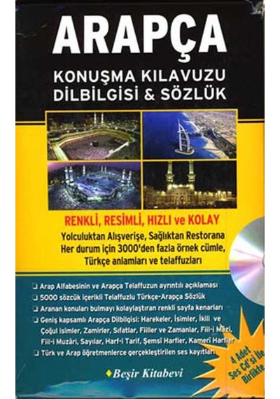 Arapça Konuşma Kılavuzu Dilbilgisi - Sözlük 4 Adet Ses Cdsi İle Birlikte