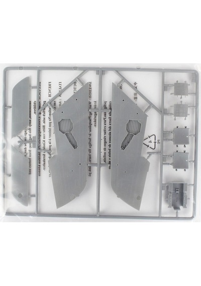 1/48 F-84f Thunderstreak Savaş Uçağı Maketi, Hobbyboss 81726