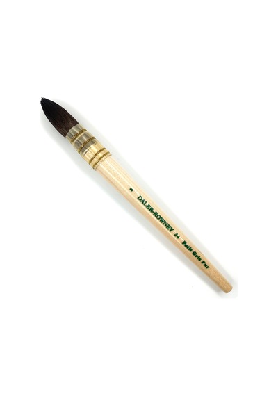 Daler Rowney 24 Petit Gris Pur Sincap Kılı Fırça N:8