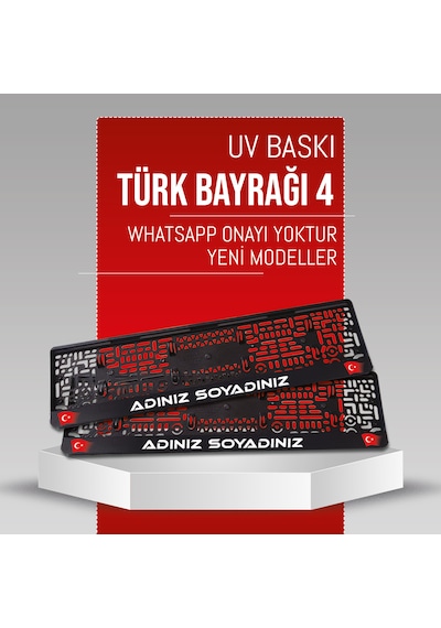 Türk Bayrağı 4 Plakalık, 2 Adet Premium Uv Baskı, Plakalıkhane