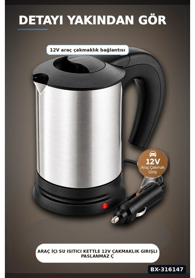 Araç İçi Su Isıtıcı Kettle 12v Çakmaklık Girişli Paslanmaz Çelik Termos Bx-316147