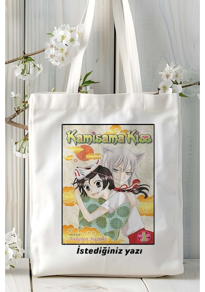 Art Hediye Kamisama Hajimemashitaı Baskılı Bez Omuz Çantası Kişiye Özel Model 1 Çok Renkli
