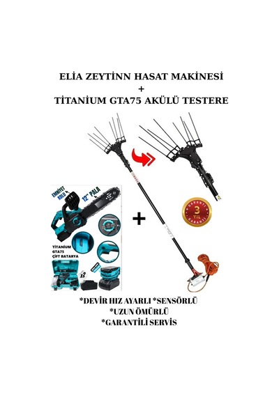 Elia Sensörlü Ve Devir Ayarlı Zeytin Hasat Makinası Titanium Gta75 Hediyeli