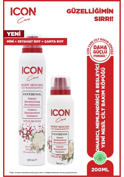 Cilt Bakım Köpüğü Wıld Bloom 200+100 Ml