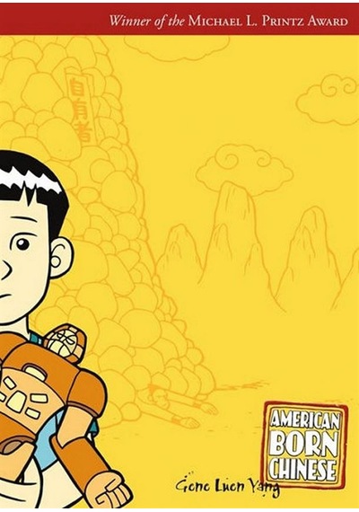 American Born Chinese 9781250811899