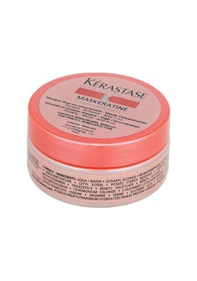 Kerastase Discipline Maskeratine Tüm Saçlar Disiplin Maske 75 ML