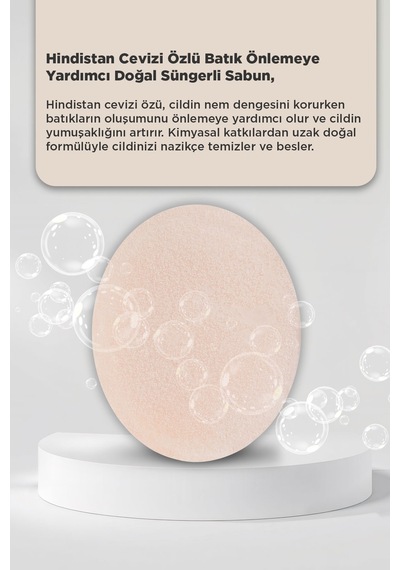 Hindistan Cevizi Özlü Batık Ve Çilek Bacak Onarımına Yardımcı Doğal Süngerli Sabun 130gr Hindistan Cevizi