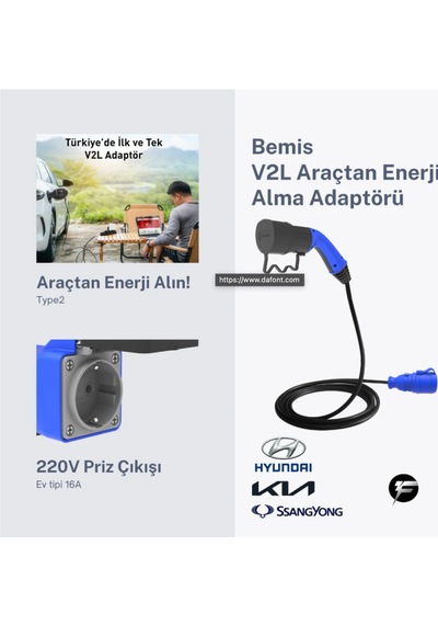 Bemis V2l Vehicle To Load Elektrikli Araç Uyumlu Tekli Priz Uzatma Adaptörü 3 Metre Hyundai-kia- Ssangyong 16a/3.5kw