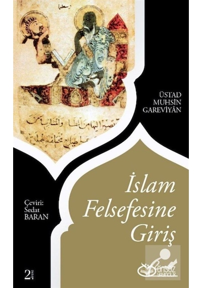İslam Felsefesine Giriş- Önsöz Yayıncılık