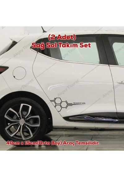Peugeot 206 Kapı Altı Sticker Peugeot 206 Sticker Oto Sticker