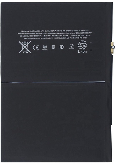 Apple Uyumlu iPad 6.nesil Mr7f2tu/a Servis Batarya Pil