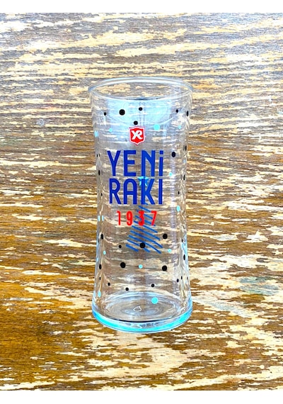 1 Adet Yeni Rakı Bardağı 1937 Yılbaşı Özel Seri Rakı Bardağı
