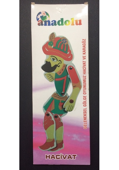 Hacivat Karagöz Kukla Seti
