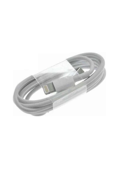 Apple Uyumlu iPhone Ucuz Şarj Kablosu